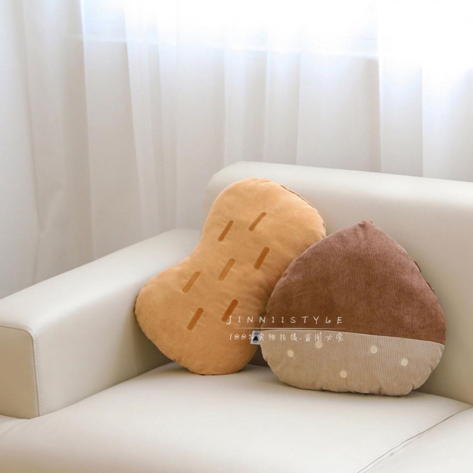 South Korea Spot Daiso Big Innovation Little Squirrel Autumn Day Series Plush Paparazzi Doll Home Footbed Bag Containing