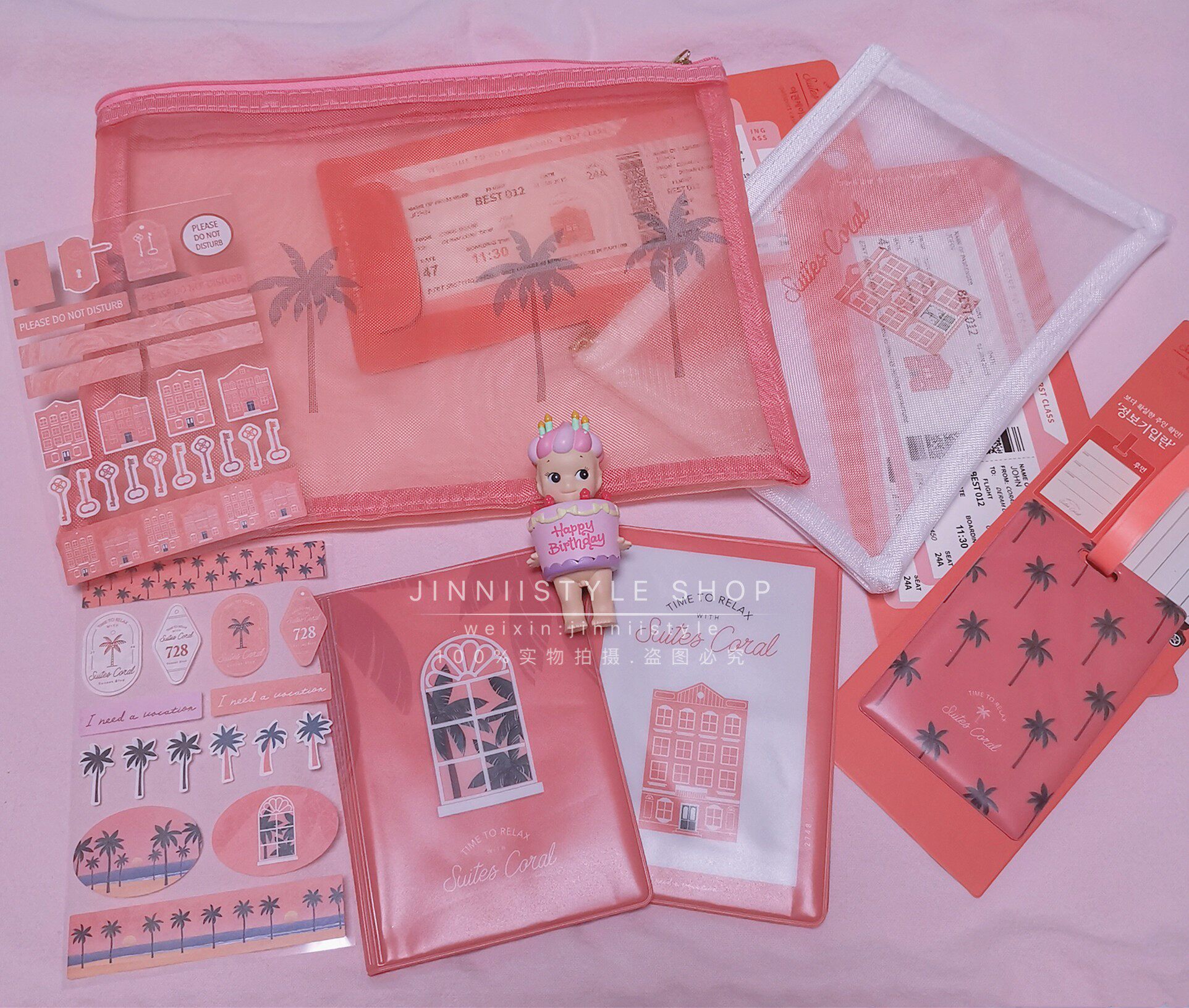 Korea daiso daiso suitescoral coconut tree coral color computer storage stickers passport clip luggage tag