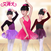 Children Dance Costumes Girls Dancing Clothing Rehearsal Dress Rehearsal Dress Halfbody Dress Ballet Snowy Spinning Skirt