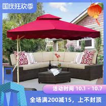 Outdoor Leisure Courtyard Umbrella Beach Umbrella parasol Balcony Terrace Umbrella Advertising Umbrella Side Umbrella Wrench Umbrella