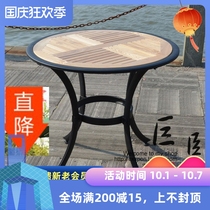 Outdoor solid wood table casual cafe courtyard outdoor bar barbecue iron table table balcony table