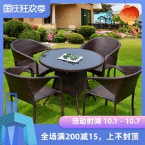 Outdoor woven rattan luxury chair outdoor courtyard balcony bar Cafe Art table and chair three-five set combination