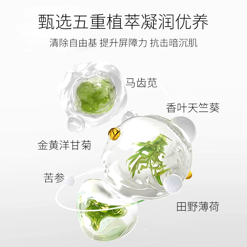 抗皱抗衰老护肤品:青春的守护者,时光的雕刻家-生活-淘宝百科网