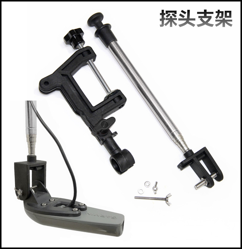 (total in fishing) Aung Maiwi's Canon Exploder monitor holder Lawrence Fisher Monitor Fixed Clip Holder