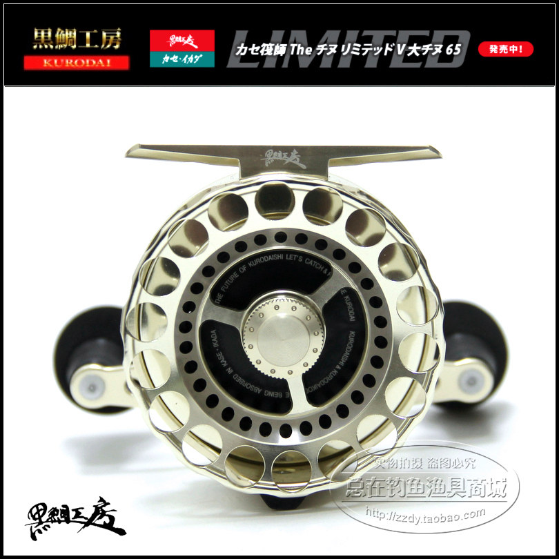 (Always fishing)Black Snapper workshop raft wheel 65B 65R 65G micro lead raft Rod wheel with relief sea raft Bridge raft
