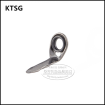 (total in fishing) Original dress Japan KTSG Magnetic ring guide ring Raft Rod guide ring DIY thread ring