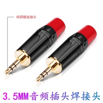 3 5 welding head 3 5mm headphone audio plug stereo 3 knox small three-core AUX wire welding head type full copper