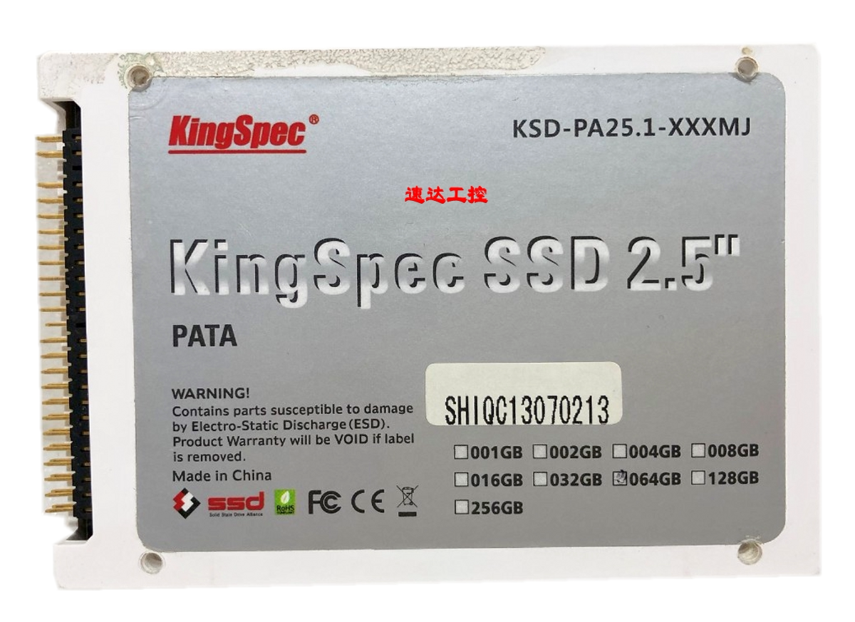 KSD-PA25.1-XXXMJ Kingsway SSD SSD 64G 2.5-inch parallel negotiable