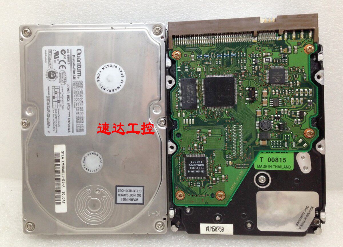 LM30A011-01-A Quantum Industrial Medical Device Hard disc IDE parallel port 28G spot negotiable price