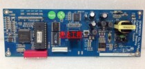 SENORTECH CUSTOMER DISPIAY VER 3 0 D2S76-02490 FLUORESCENT SCREEN NEGOTIABLE