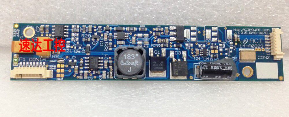 WWWACIPOWERCOM696-6676PACI-2356 High Pressure Plate High Pressure Strip 