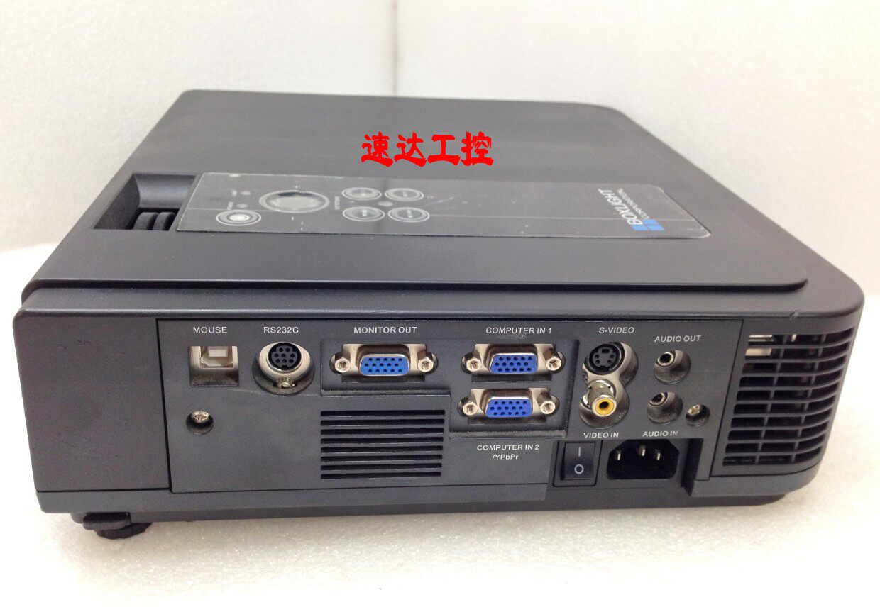 CP720E S Balatte BOXLIGHT classroom meeting with backdrops Desktop overhanging ceiling type projectors can be negotiated