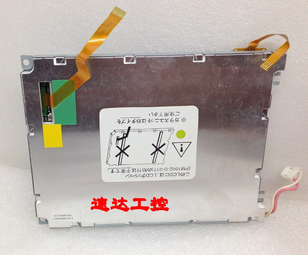 LTBFBT688G1CK R 6A1315085TNP5 industrial display spot real picture can be negotiated