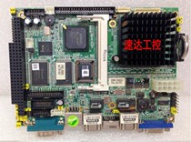 EBC-3924 Rev A4-RC Ai Xun industrial medical equipment motherboard integrated network display memory spot