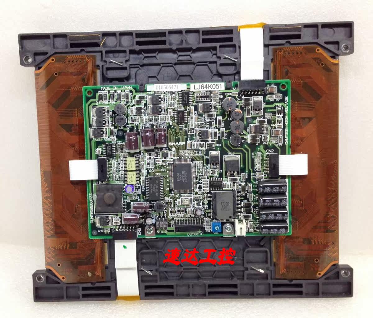 LJ64K051 Industrial Medical Devices Plasma Display Spot Real Figure Negotiable