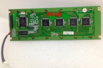 MTB-123 MTB-123 P-B123 REV-B MTB-S000123FYHSGY Industrial medical display with negotiable price