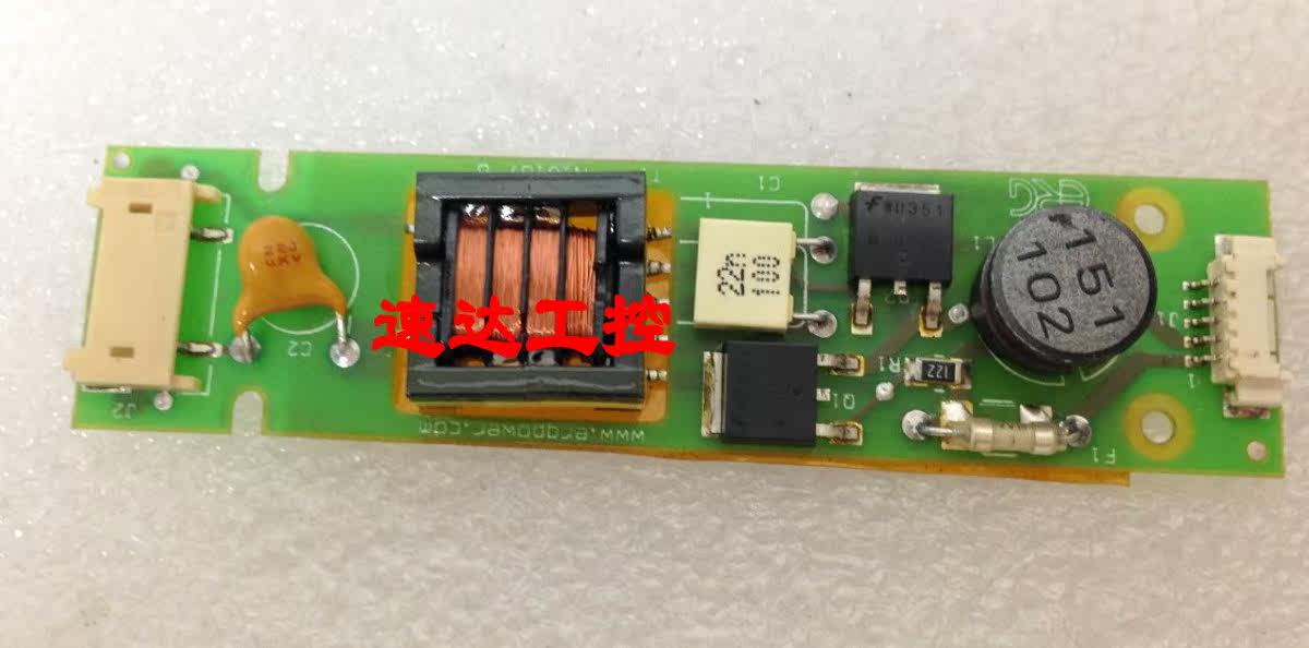 N10167-6 N10167-6 E2287 high pressure strip high pressure plate