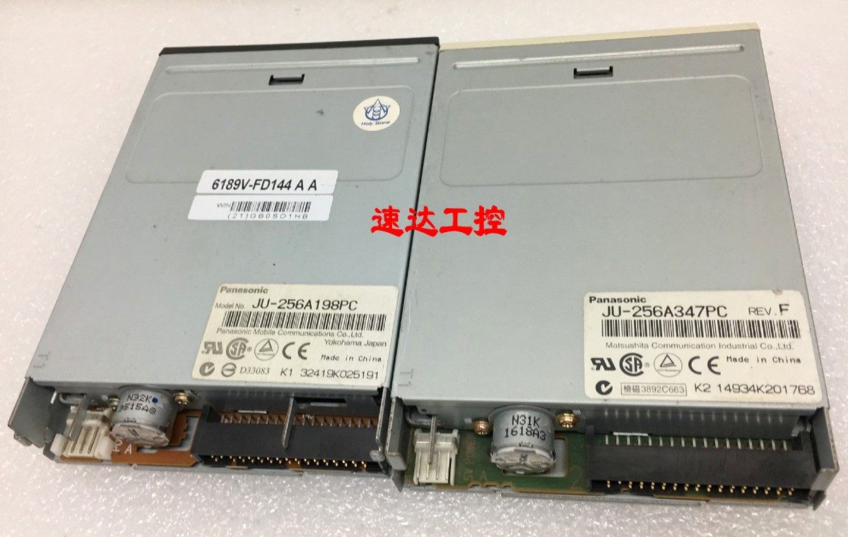 JU-256A198PC Kontron Kontron Industrial Medical Equipment Floppy Drive Spot Real Picture Negotiable