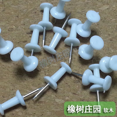 White plastic pushpin I-shaped nail Cork pushpin bulk fixing nail one dollar 12 not only sell