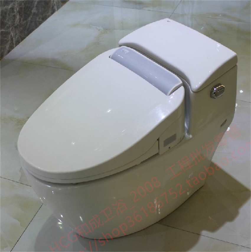 HCG swirling seat toilet with a swirling seat side press slow cover one turned through smart toilet C4600T