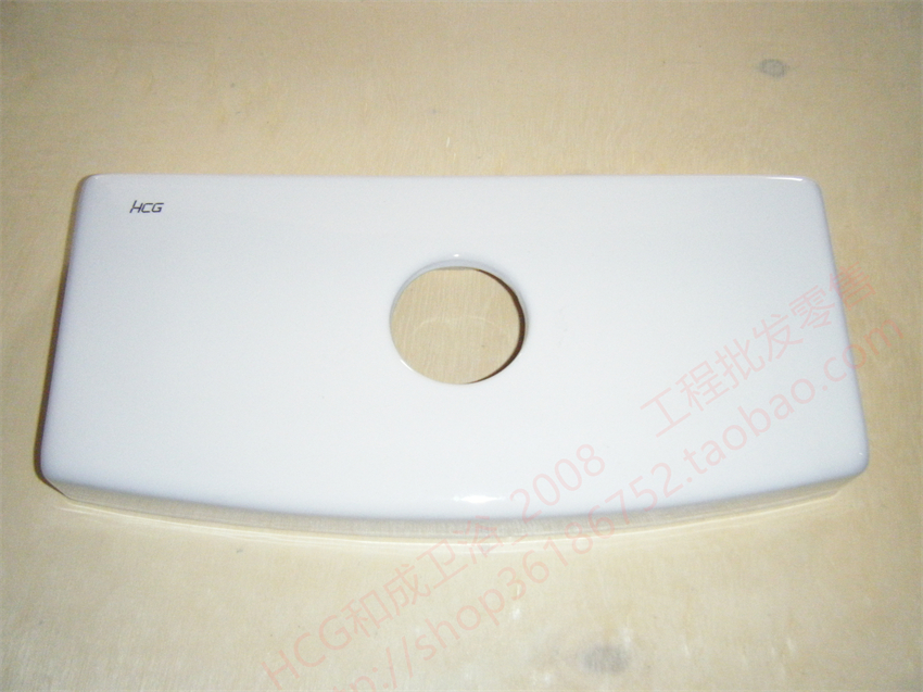 HCG and toilet toilet ceramic water tank cover ceramic cover rectangular cover cover