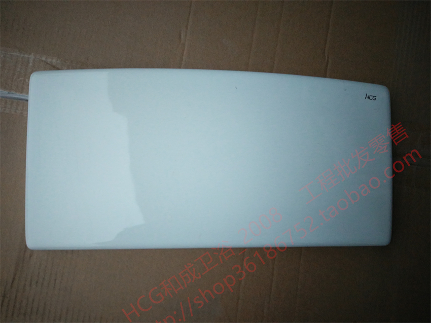 HCG and toilet toilet accessories C8020C 4040 connected toilet cover toilet toilet seat original ceramic cover