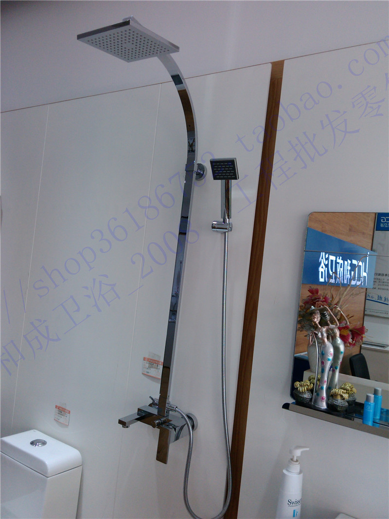 HCG and sanitary BF 6016 single handle under water double shower package large shower faucet