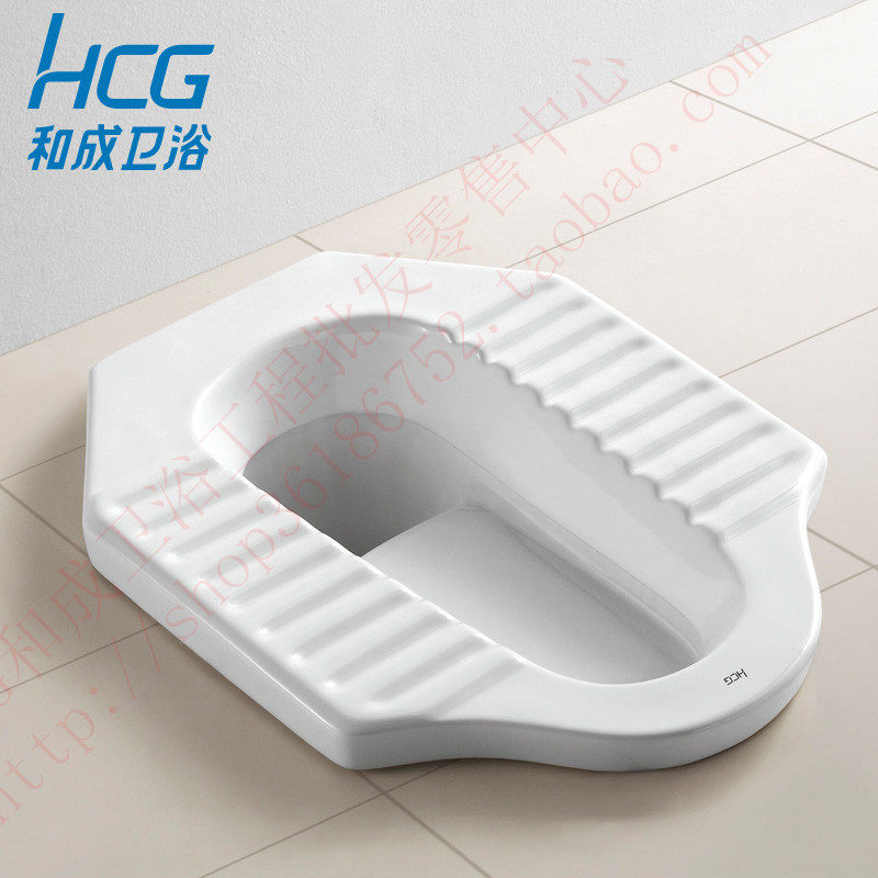 Hecheng bathroom HCG squat toilet C107G squat toilet rear water front row non-slip pedal men and women common squat pit