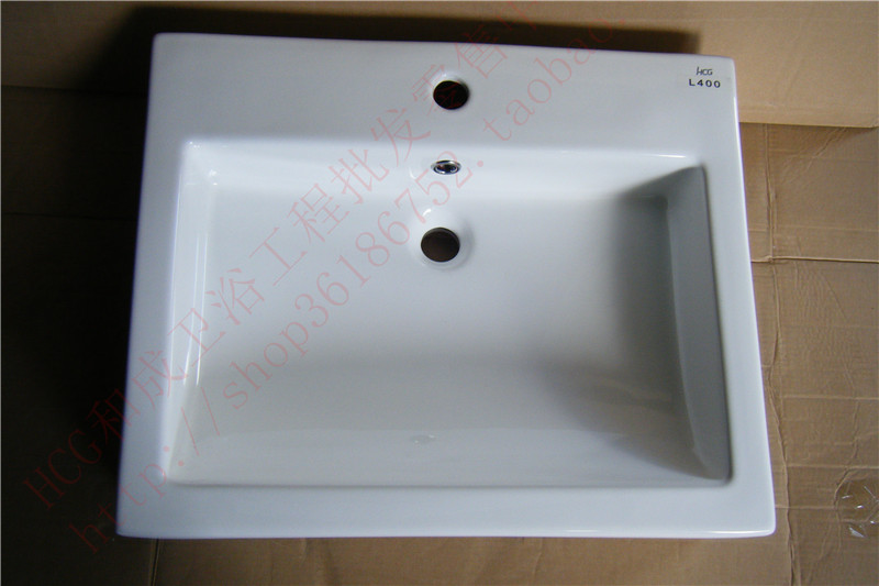 Hecheng bathroom HCG countertop basin L400NS L4620S countertop single-hole square ceramic wash basin