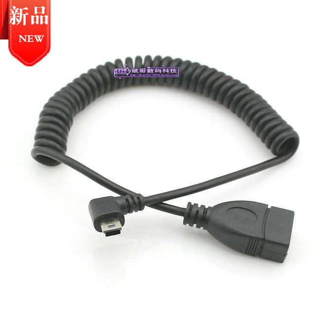New telescopic spring-type left-bend mini MINI public to USB female adapter cable car audio connected to U disk