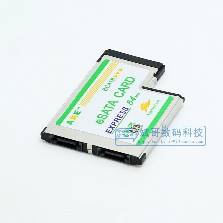 AKE JMB362 chip built-in non-exposed express transfer card T-port to ESATA card gaming headset