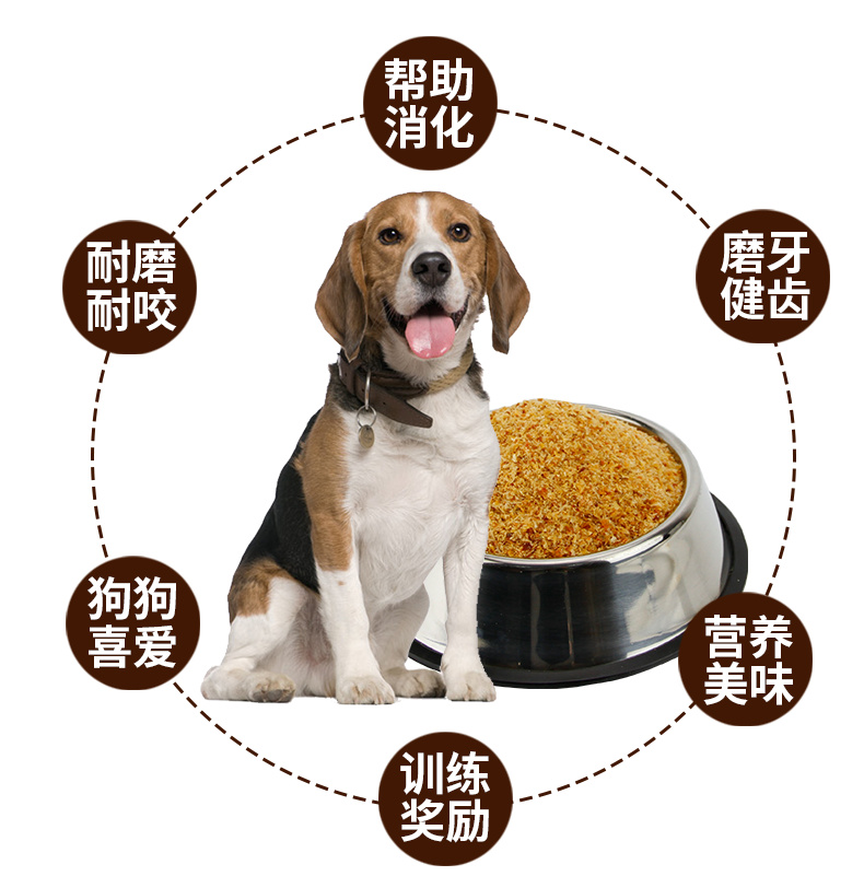 Pet snack chó bibimbap bột gà 500g Jinmao Bomei Teddy dog ​​chó con trưởng thành dinh dưỡng gà băm nhỏ thức an cho chó bao 20kg giá rẻ