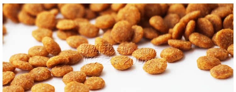 Pet dog food 500 gam dành cho người lớn thức ăn cho chó puppies thực phẩm số lượng lớn Teddy Vàng Mao Samoyed lớn và vừa chó đẹp tóc canxi hạt cho chó con