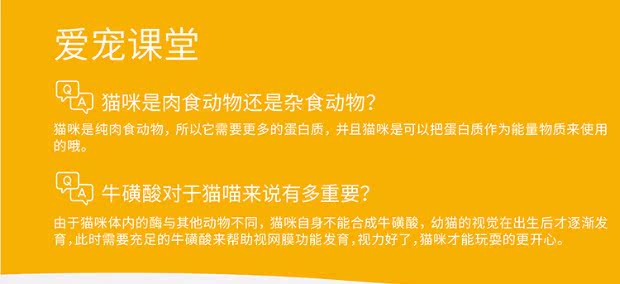 Pin Zhuo thức ăn tự nhiên cho mèo bóng để duy trì đường tiết niệu mèo thành mèo nói chung chọn mèo thức ăn chính 10kg20 kg thức ăn mèo