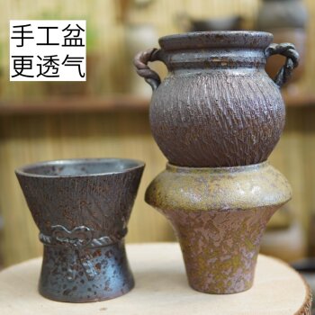 Handmade coarse pottery flower pot purple sand retro breathable succulent phalaenopsis pot succulent single-head special-shaped basin large chunky basin