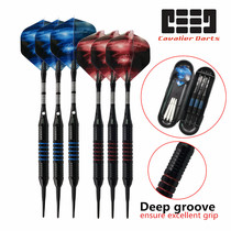 Knight darts 2019 new professional 18g electronic dart needle soft soft dart dart set