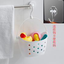 Japan imported bathroom storage hanging basket Bath Bath basket bathroom basket hanging wall hanging basket drying basket