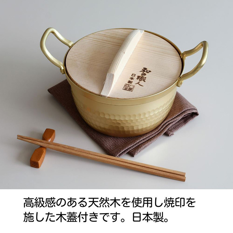 Japanese Imported Takagi Metal Aluminum Pot with Lid, Handmade Aluminum Steamer, Soup Pot, Sukiyaki Pot, Small Hot Pot, Double-Ear Pot