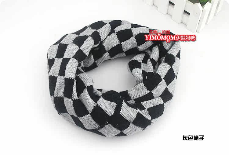 Echarpe enfant - Ref 2138364 Image 13