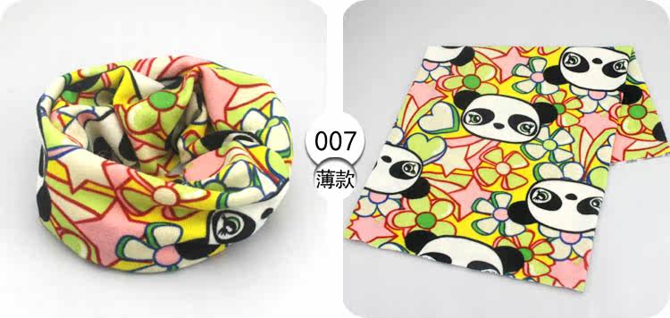 Foulard enfant - Ref 2141153 Image 14