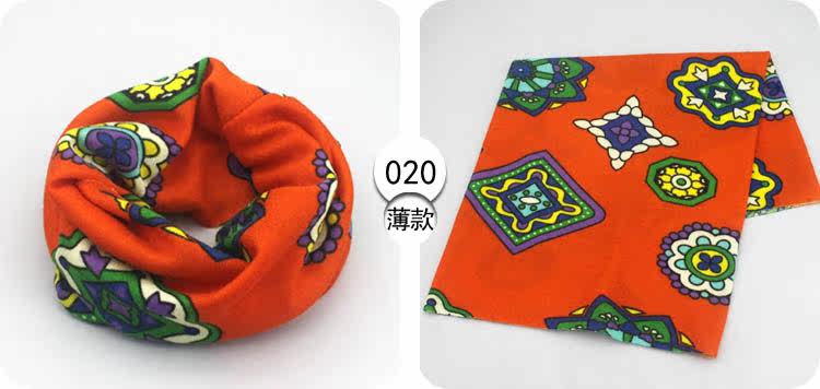Foulard enfant - Ref 2141153 Image 16