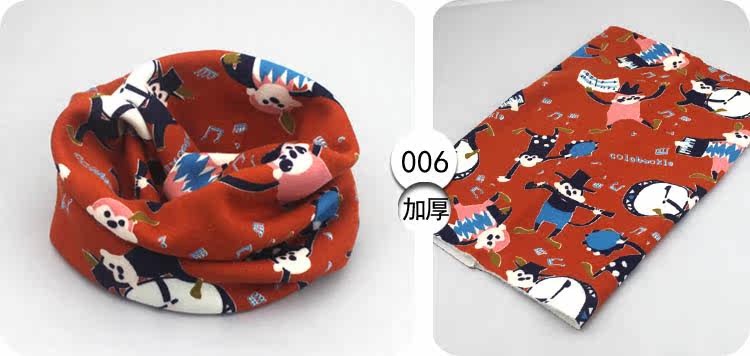 Echarpe enfant - Ref 2139082 Image 13