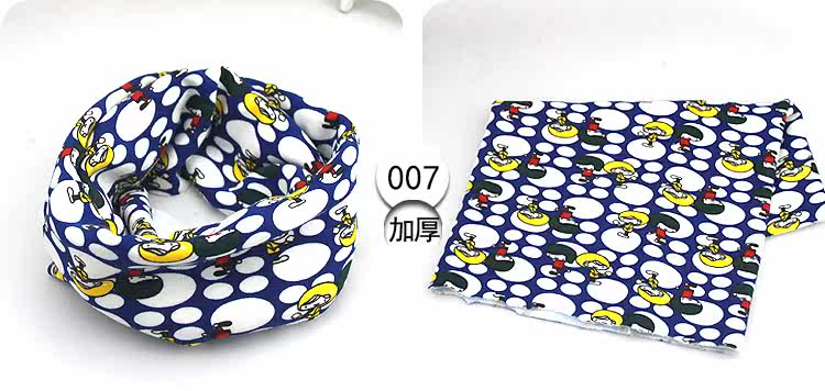 Echarpe enfant - Ref 2139082 Image 14