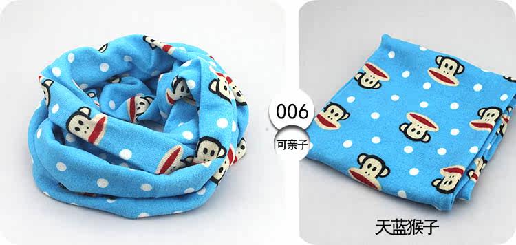 Echarpe enfant - Ref 2138293 Image 18