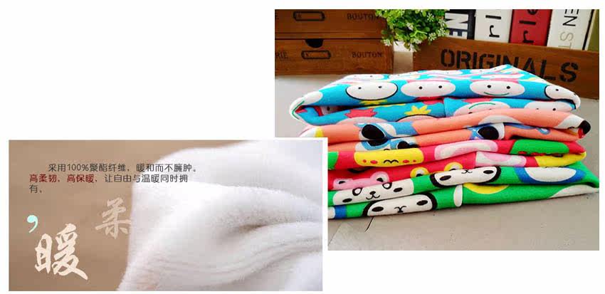 Echarpe enfant - Ref 2139082 Image 7