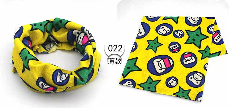 Foulard enfant - Ref 2141153 Image 17