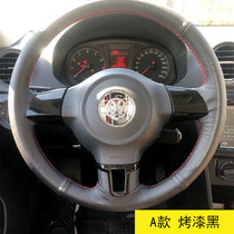 Suitable for Volkswagen 13-15 Santana 16 Jetta 11-15 Polaroid modified steering wheel sequin decorative patch