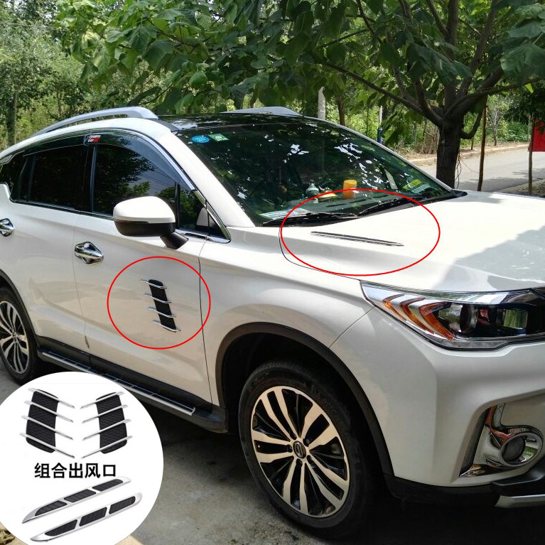 Apply Guangqi Chuanqi GA3 GA3S GS5GS4 GS5GS4 Boo GA6 Retrofit Shark Gill Side Vent Decoration Car Sticker