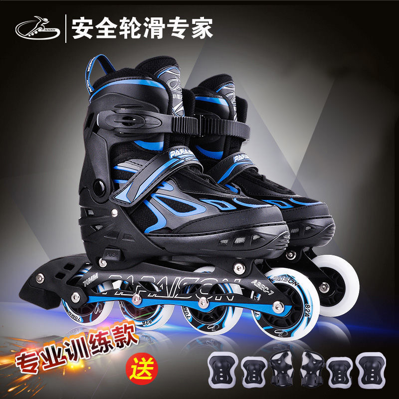 Small champion skates children's full set beginner roller skates boys roller skates skates girls roller skates