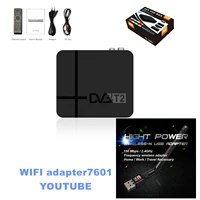 Серый k2+wifi -адаптер